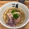 実際訪問したユーザーが直接撮影して投稿した東深津町ラーメン専門店らぁ麺 一善の写真