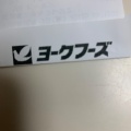 実際訪問したユーザーが直接撮影して投稿した下石神井ベーカリーヨークマートベーカリー 石神井店の写真