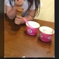 実際訪問したユーザーが直接撮影して投稿した秋吉アイスクリームサーティワンアイスクリーム 富山天正寺店の写真