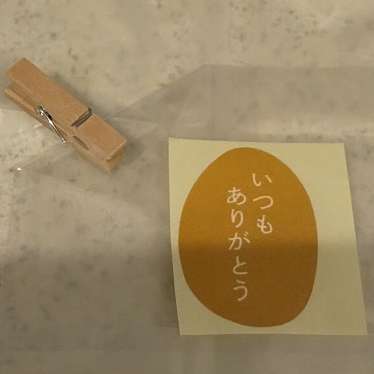 芋屋金次郎 グランフロント大阪店のundefinedに実際訪問訪問したユーザーunknownさんが新しく投稿した新着口コミの写真