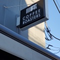 実際訪問したユーザーが直接撮影して投稿した辻堂元町コーヒー豆店27COFFEE・ROASTERSの写真
