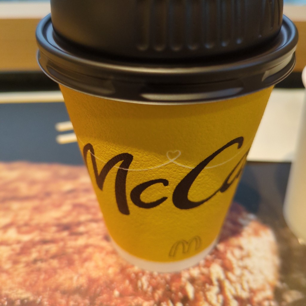 ユーザーが投稿したプレミアムローストコーヒーの写真 - 実際訪問したユーザーが直接撮影して投稿した岩井町ファーストフードマクドナルド 保土ヶ谷駅前店の写真