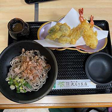 実際訪問したユーザーが直接撮影して投稿した浅水町そば大もりそば 支店の写真