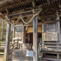 実際訪問したユーザーが直接撮影して投稿した戸隠神社戸隠神社 九頭龍社の写真