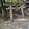 実際訪問したユーザーが直接撮影して投稿した高丸神社猿田彦神社の写真