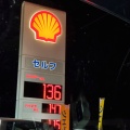 実際訪問したユーザーが直接撮影して投稿した江川町ガソリンスタンド昭和シェル 北プラザSSの写真