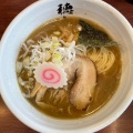 実際訪問したユーザーが直接撮影して投稿した春日町ラーメン / つけ麺穂し乃の写真