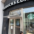 実際訪問したユーザーが直接撮影して投稿した堀川新町カフェスターバックスコーヒー 金沢フォーラス1階店の写真