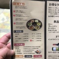 実際訪問したユーザーが直接撮影して投稿した山田南ネパール料理Kathmandu curry PUJA 吹田店の写真