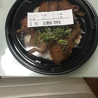 焼肉じゅうじゅうカルビ 伊丹堀池店のundefinedに実際訪問訪問したユーザーunknownさんが新しく投稿した新着口コミの写真