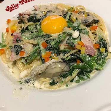 実際訪問したユーザーが直接撮影して投稿した吉田パスタジョリーパスタ 大仁店の写真