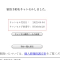 実際訪問したユーザーが直接撮影して投稿した高瀬町下勝間うどんこがね製麺所 高瀬店の写真