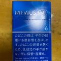 実際訪問したユーザーが直接撮影して投稿した小阪コンビニエンスストアローソン 東大阪小阪一丁目の写真