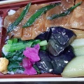 実際訪問したユーザーが直接撮影して投稿した大須弁当 / おにぎりおかずや柿安 上前津店の写真