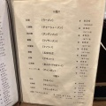 実際訪問したユーザーが直接撮影して投稿した樽井中華料理中国料理 克の写真