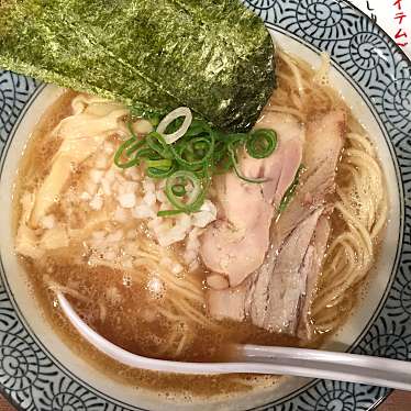 実際訪問したユーザーが直接撮影して投稿した渋谷ラーメン専門店煮干し中華そば はるいちの写真