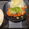 ネギ塩チキンかつ定食 - 実際訪問したユーザーが直接撮影して投稿した旭通とんかつ松のや 三宮東店の写真のメニュー情報