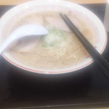 ガンジャ ラーメン トレッサ横浜店のundefinedに実際訪問訪問したユーザーunknownさんが新しく投稿した新着口コミの写真