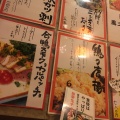 実際訪問したユーザーが直接撮影して投稿した柴崎町居酒屋釜焼鳥本舗 おやひなや 立川店の写真