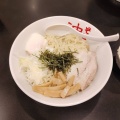 実際訪問したユーザーが直接撮影して投稿した四谷ラーメン / つけ麺東京麺珍亭本舗 四谷四丁目店の写真