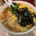 実際訪問したユーザーが直接撮影して投稿した西新宿ラーメン / つけ麺らぁめん ほりうち 新宿本店の写真