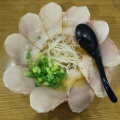 実際訪問したユーザーが直接撮影して投稿した元町ラーメン / つけ麺中華そば専門店 丸忠商店の写真