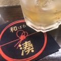 日本酒仕込み梅酒 - 実際訪問したユーザーが直接撮影して投稿した池田町日本酒バー･日本酒専門店和ばる 湊 天満店の写真のメニュー情報