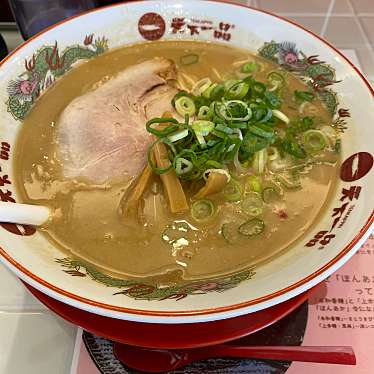 実際訪問したユーザーが直接撮影して投稿した御陵溝浦町ラーメン専門店天下一品  五条桂店 Rebootの写真