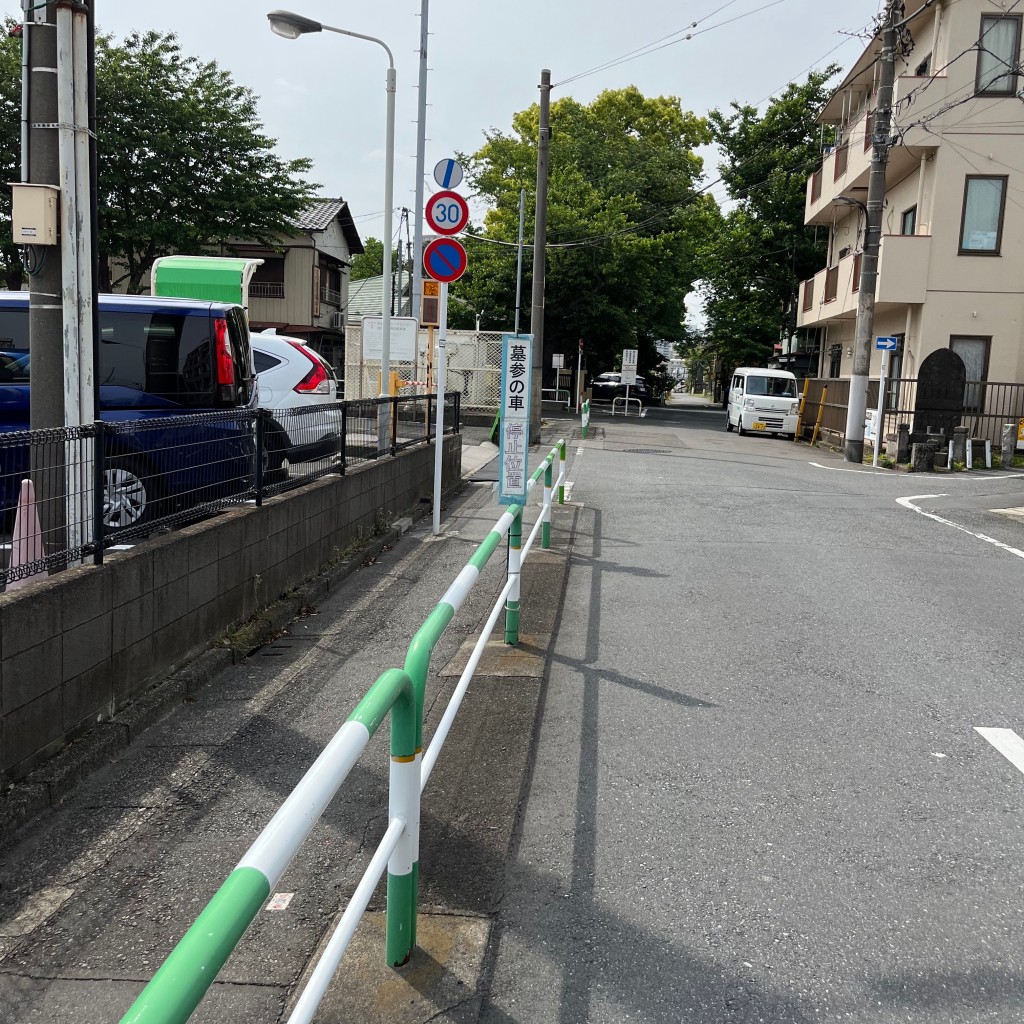 cinquantaの備忘録さんが投稿した駒込葬儀 / 斎場・霊園のお店染井霊園/そめいれいえんの写真