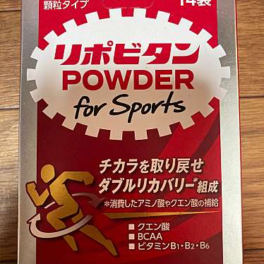 実際訪問したユーザーが直接撮影して投稿した花房ドラッグストアウエルシア 宇都宮花房店の写真