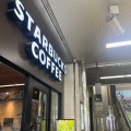 実際訪問したユーザーが直接撮影して投稿した城山カフェスターバックスコーヒー JR東海 小田原駅店の写真