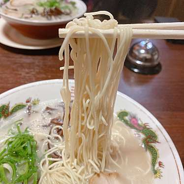 実際訪問したユーザーが直接撮影して投稿した新成町ラーメン / つけ麺博多ラーメン 山桜の写真