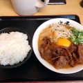 実際訪問したユーザーが直接撮影して投稿した徳命ラーメン / つけ麺徳島ラーメン奥屋 藍住本店の写真