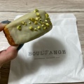 実際訪問したユーザーが直接撮影して投稿した錦糸ベーカリーBOULANGE 錦糸町店の写真