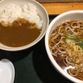 実際訪問したユーザーが直接撮影して投稿した虎ノ門うどん高本製麺所の写真