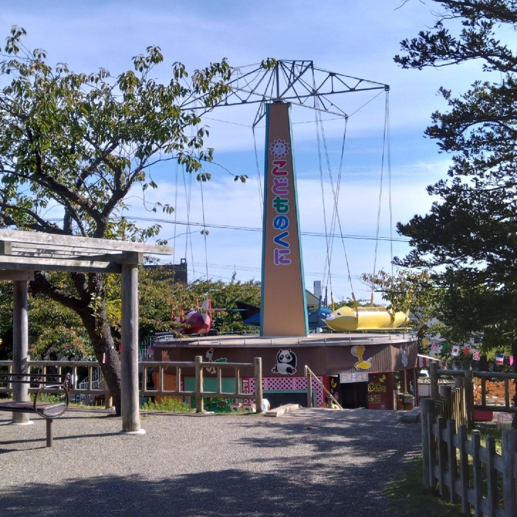 ピノっちさんが投稿した青柳町遊園地 / テーマパークのお店函館公園こどものくに/ハコダテコウエンコドモノクニの写真