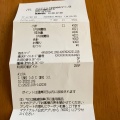 実際訪問したユーザーが直接撮影して投稿した楠町ファーストフードマクドナルド 別府ゆめタウン店の写真