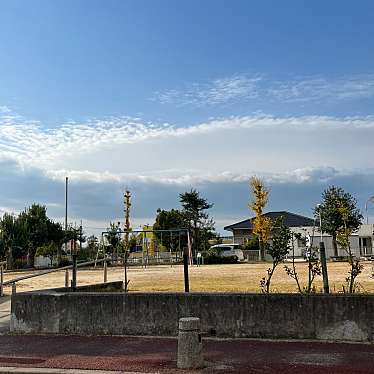 実際訪問したユーザーが直接撮影して投稿した若林東町公園外根中央公園の写真