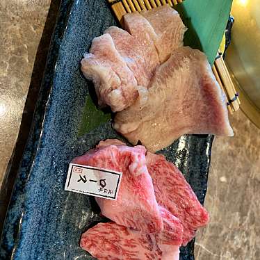 焼肉牛でん近江大津京店のundefinedに実際訪問訪問したユーザーunknownさんが新しく投稿した新着口コミの写真