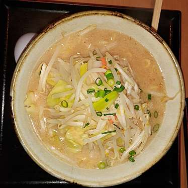 ラーメンみそ兵衛のundefinedに実際訪問訪問したユーザーunknownさんが新しく投稿した新着口コミの写真