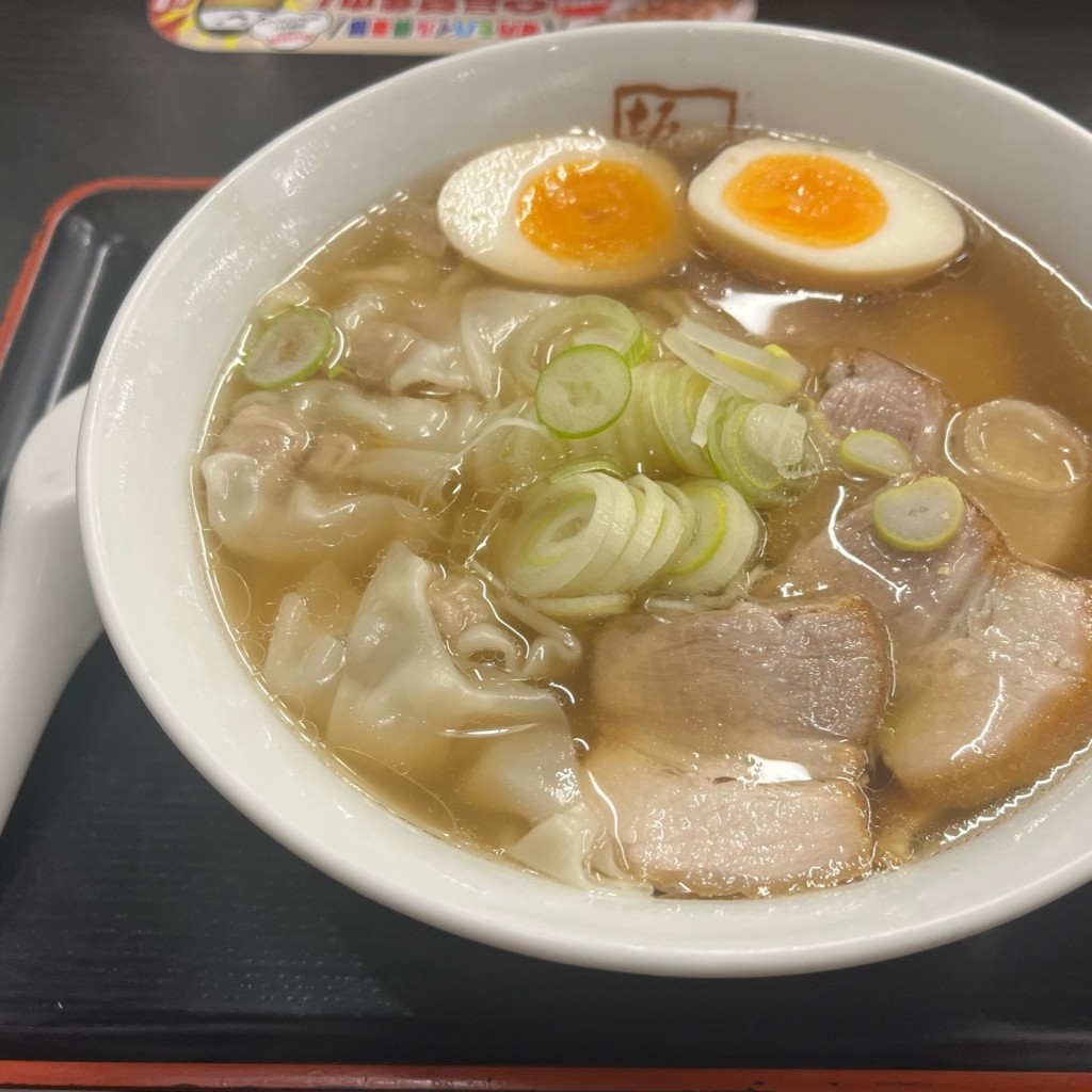 ユーザーが投稿したわんたんラーメンの写真 - 実際訪問したユーザーが直接撮影して投稿した栄町ラーメン専門店会津喜多方ラーメン坂内 川口東口店の写真