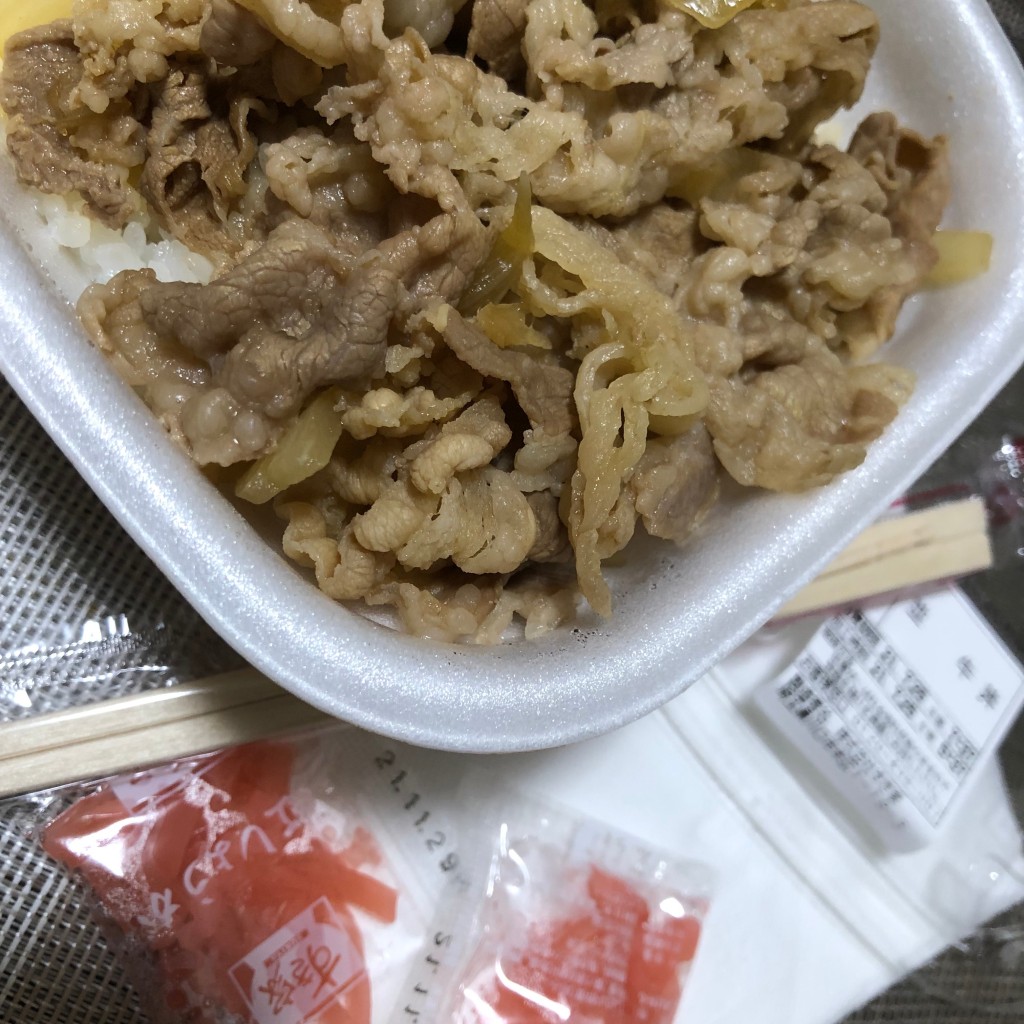 ユーザーが投稿した牛丼並弁当の写真 - 実際訪問したユーザーが直接撮影して投稿した末広牛丼すき家 川口末広店の写真