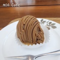 実際訪問したユーザーが直接撮影して投稿した新堀町カフェMOACAFE 前橋南本店の写真