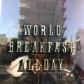 実際訪問したユーザーが直接撮影して投稿した神宮前各国料理WORLD BREAKFAST ALLDAY 外苑前店の写真