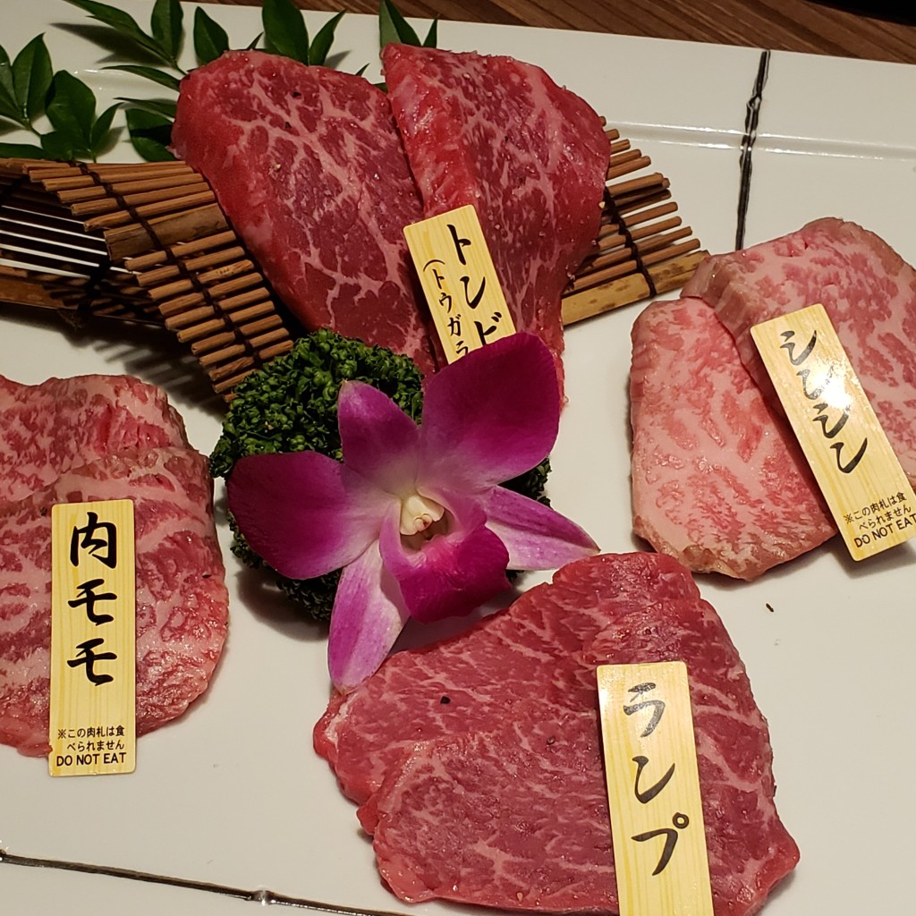 ユーザーが投稿した赤身4種盛りの写真 - 実際訪問したユーザーが直接撮影して投稿した西新宿焼肉新宿焼肉 BULLSの写真