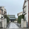 実際訪問したユーザーが直接撮影して投稿した八幡寺東昌寺の写真