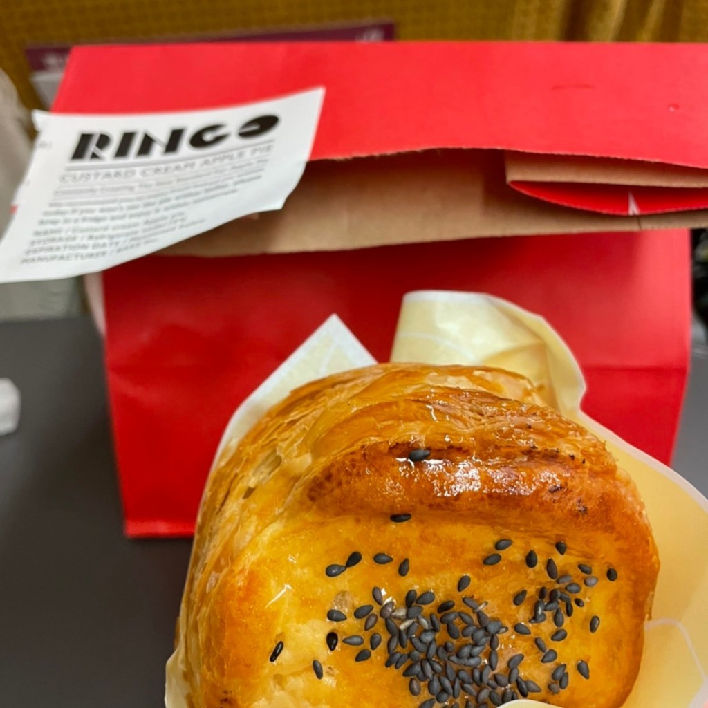 ユーザーが投稿した焼きたてカスタードアップルパイ お芋の写真 - 実際訪問したユーザーが直接撮影して投稿した中央スイーツRINGO 仙台駅店の写真