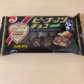 実際訪問したユーザーが直接撮影して投稿した柏里菓子 / 駄菓子よしやJR塚本店の写真