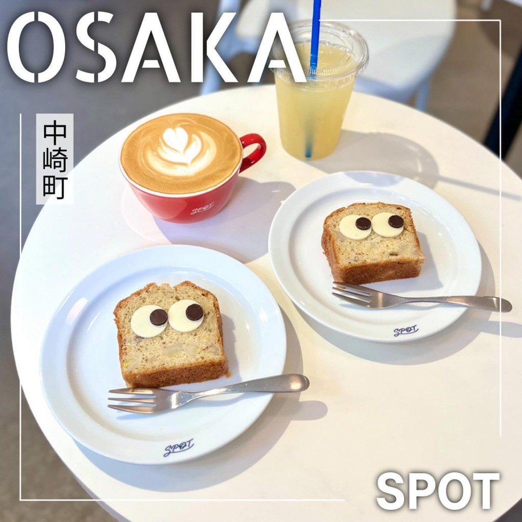 sao_eatさんが投稿した中崎西カフェのお店SPOT/スポットの写真