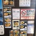 実際訪問したユーザーが直接撮影して投稿した鴨田ラーメン専門店秋田ラーメン はまの写真